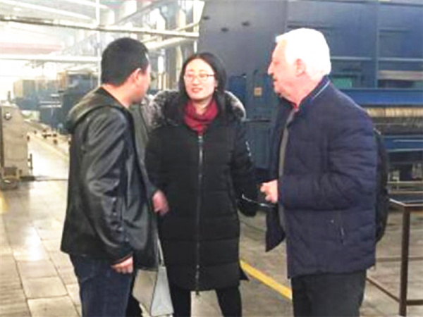 參觀好色先生成人版免费下载